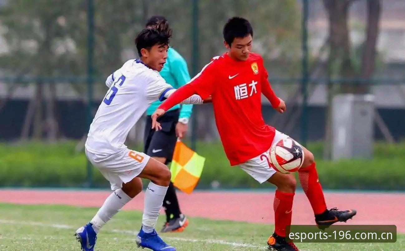3大看点解析：U17国足抽签遇西班牙，196体育平台观赛全攻略